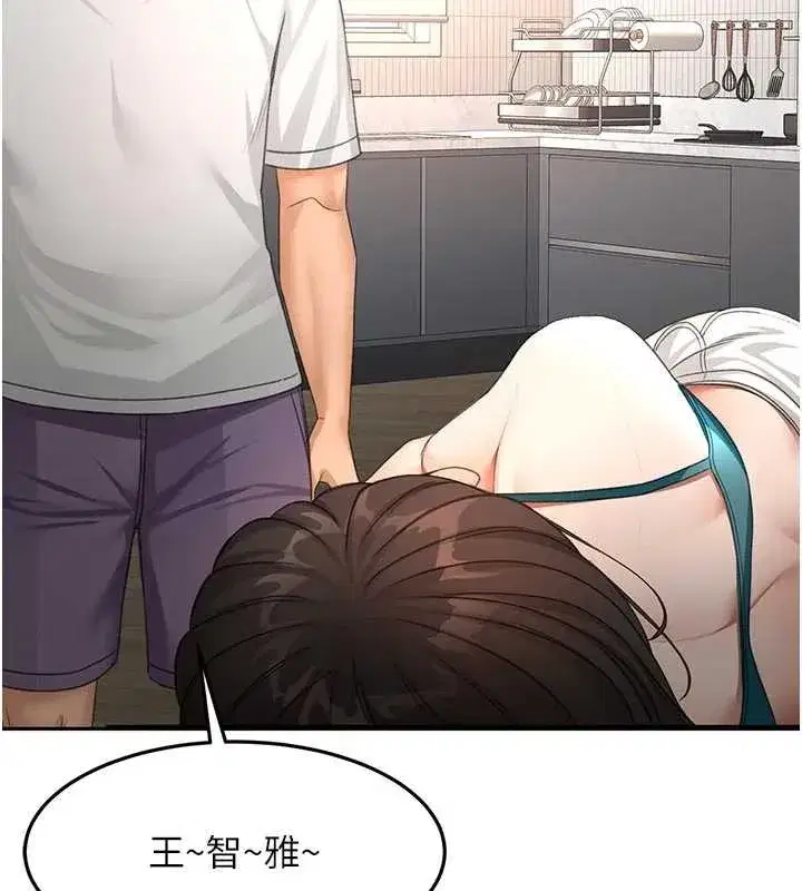 第52話-母女心理戰一觸即發!