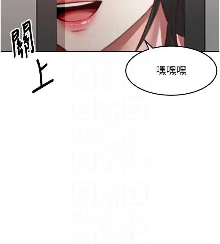 第52話-母女心理戰一觸即發!