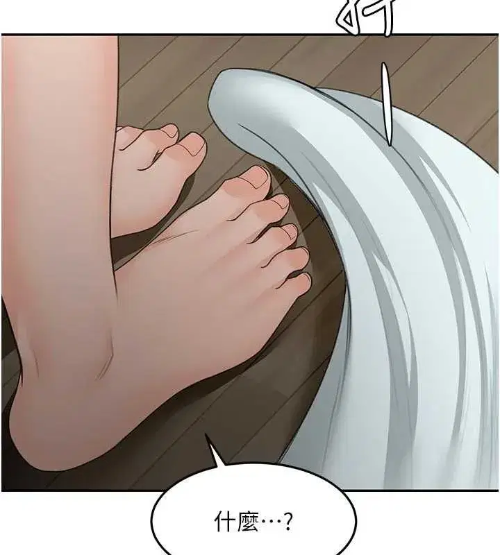 第52話-母女心理戰一觸即發!