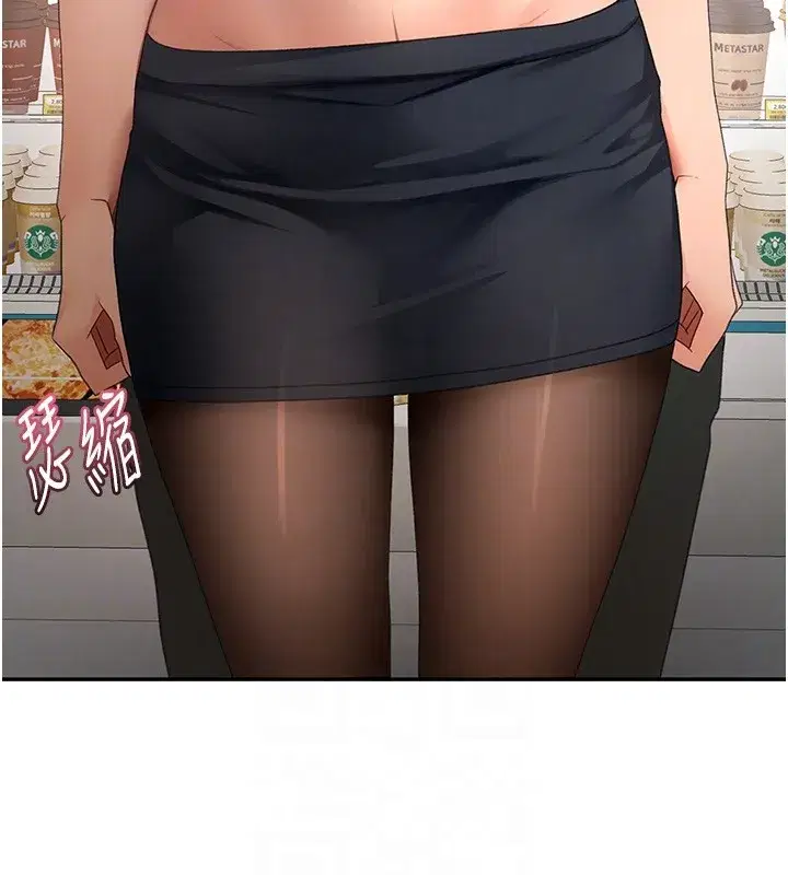 第53話-會被客人看到…!