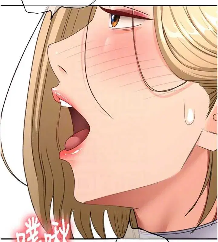 第54話-與允馨姐的第一次