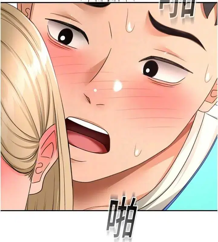 第54話-與允馨姐的第一次