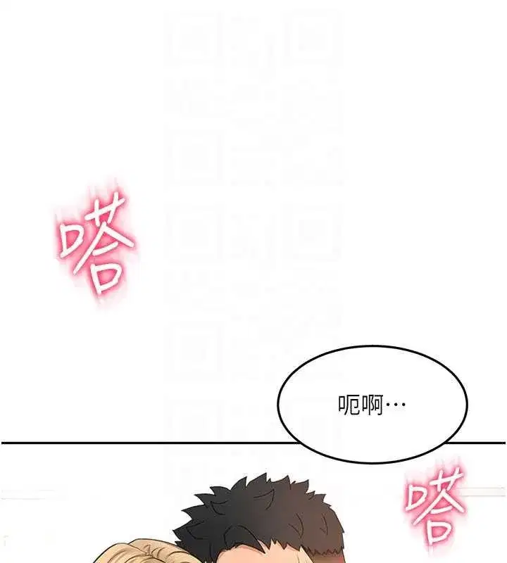 第54話-與允馨姐的第一次
