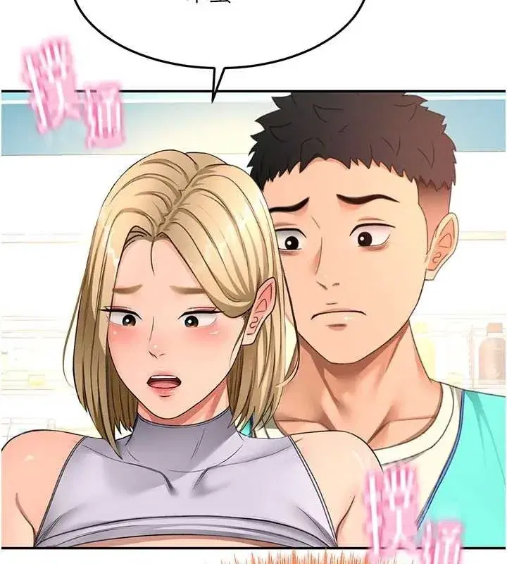 第54話-與允馨姐的第一次