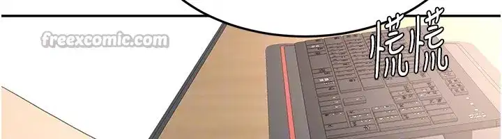 第55話-監視器視角A片