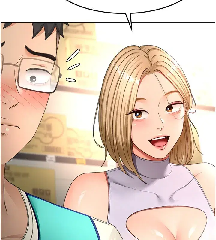 第55話-監視器視角A片