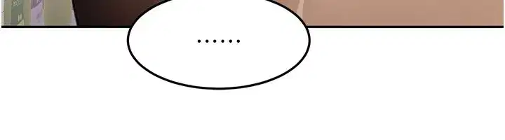 第55話-監視器視角A片