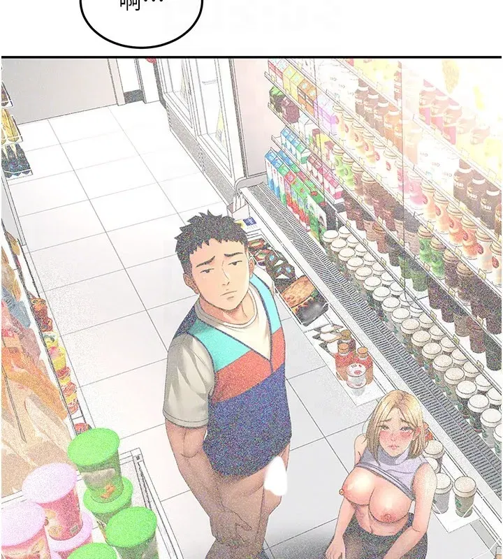 第55話-監視器視角A片