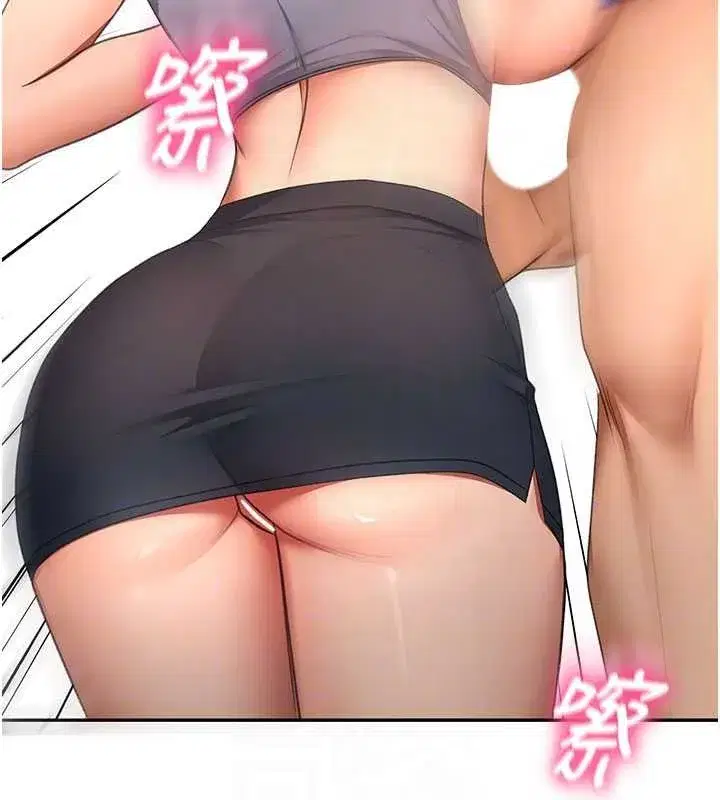 第56話-容易心軟的鄰家姐姐