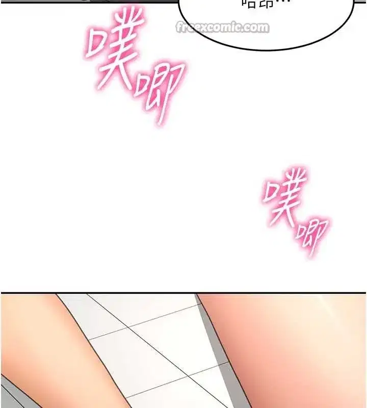 第56話-容易心軟的鄰家姐姐