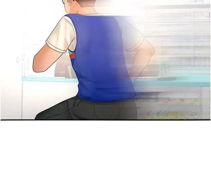 第56話-容易心軟的鄰家姐姐