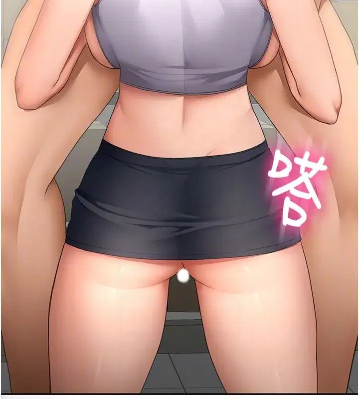 第57話-房東阿姨的離別宣言