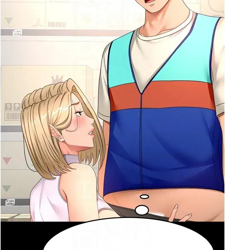 第57話-房東阿姨的離別宣言