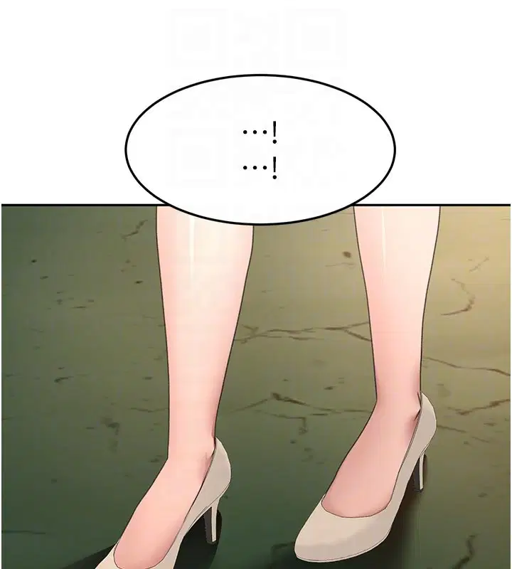 第58話-為愛不惜以下犯上