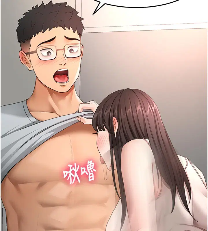 第58話-為愛不惜以下犯上