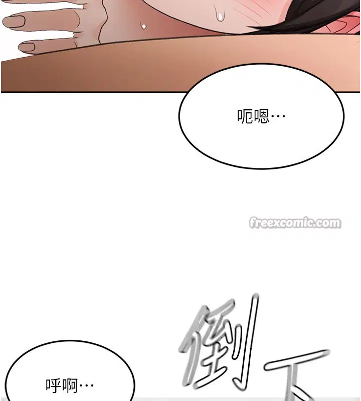 第59話-不要選我媽，選我!