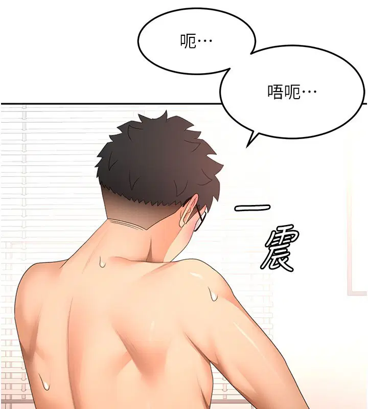 第59話-不要選我媽，選我!