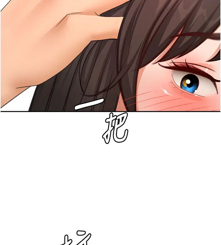 第59話-不要選我媽，選我!