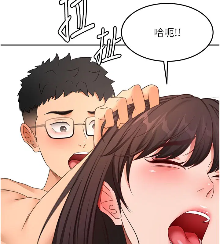 第59話-不要選我媽，選我!