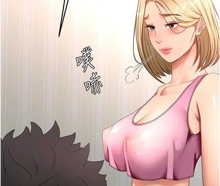 第60話-我是…第三者嗎_