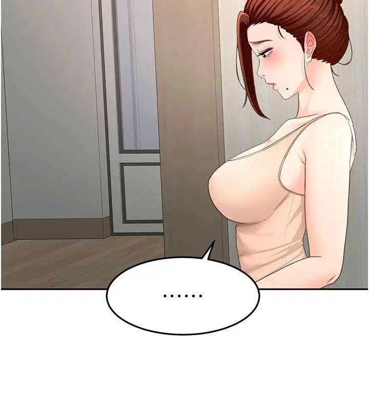 第61話-母女間的交鋒