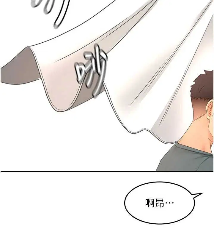 第61話-母女間的交鋒