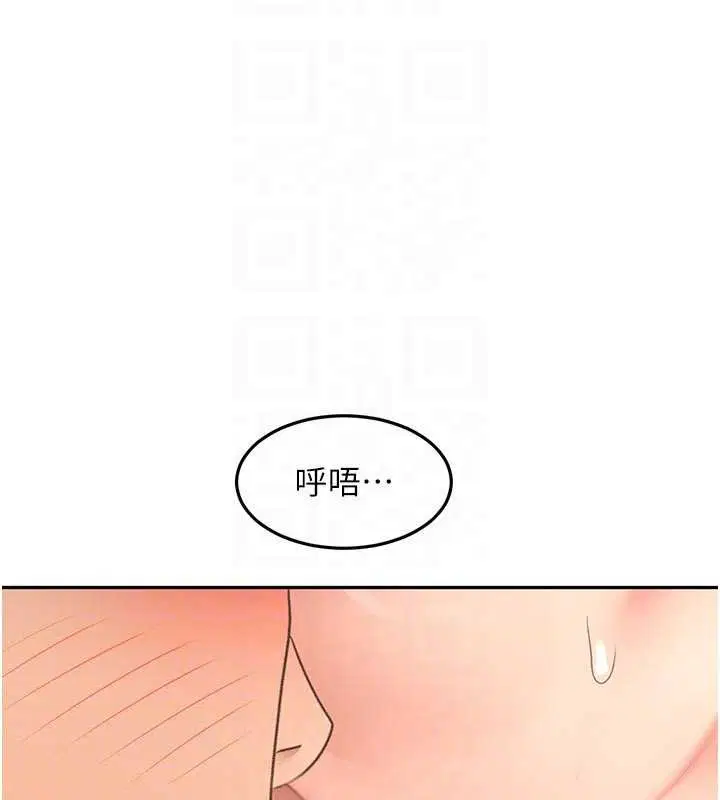 第61話