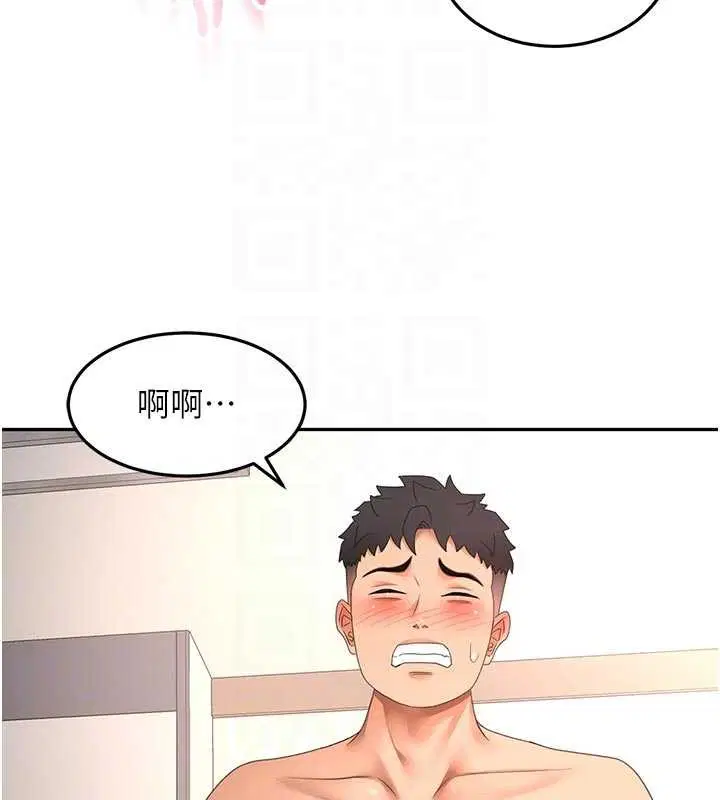 第61話