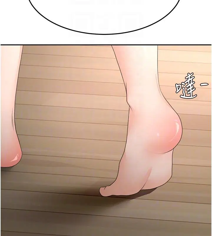 第62話-女兒，體力活交給媽媽