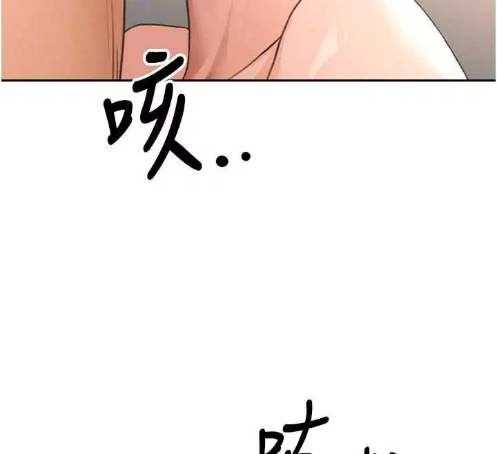 第63話