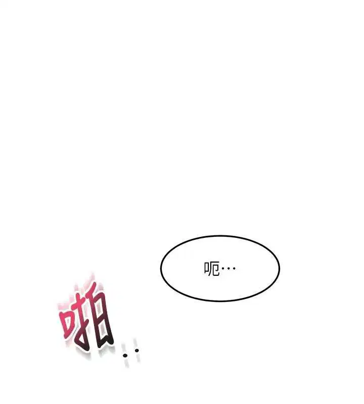 第63話
