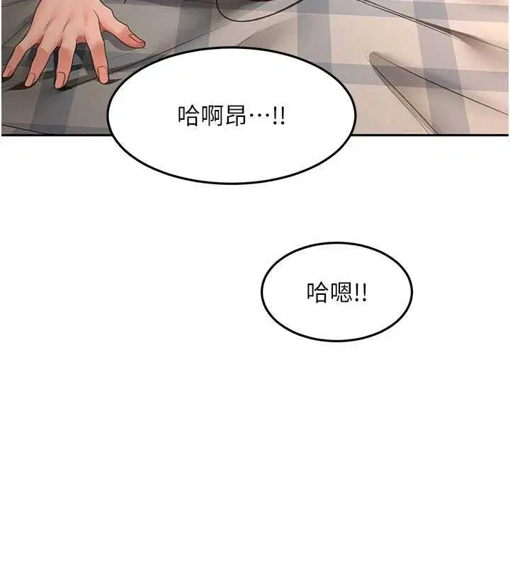 第63話