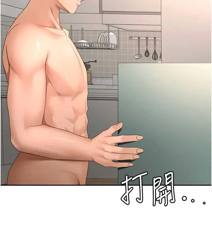 第63話