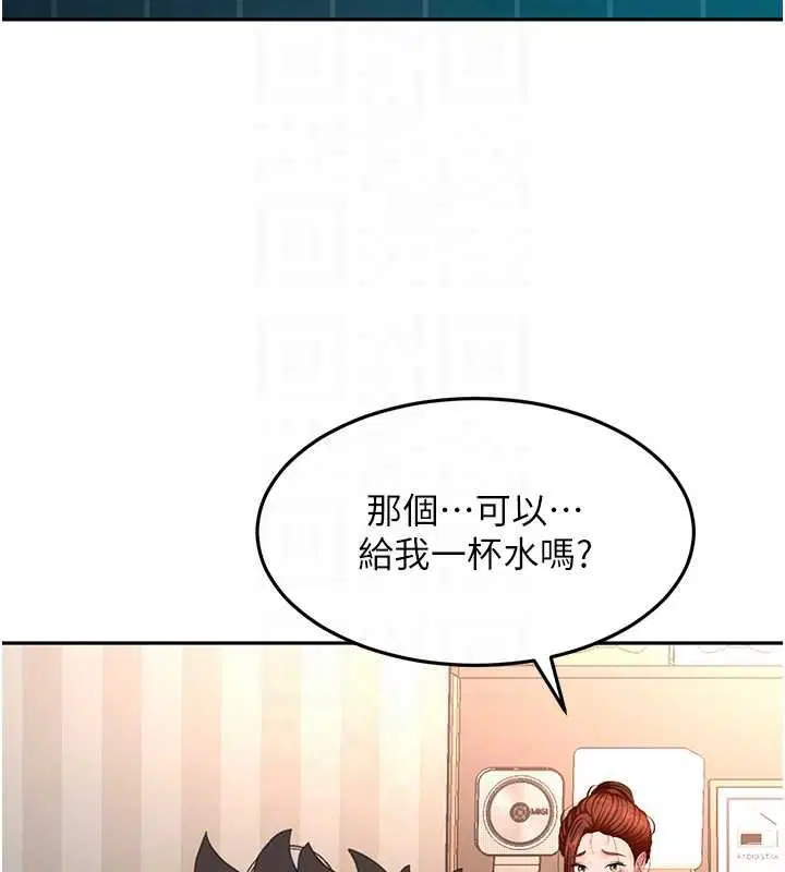 第63話