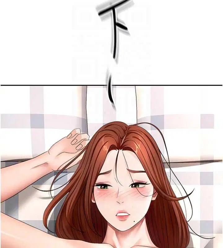 第64話-拼命不讓女兒下海的媽媽
