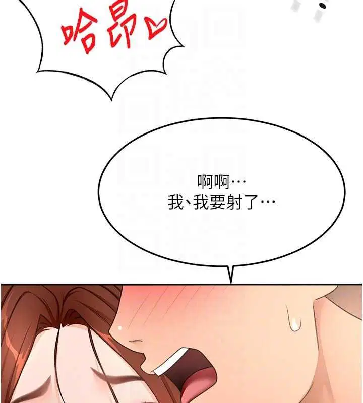 第64話-拼命不讓女兒下海的媽媽