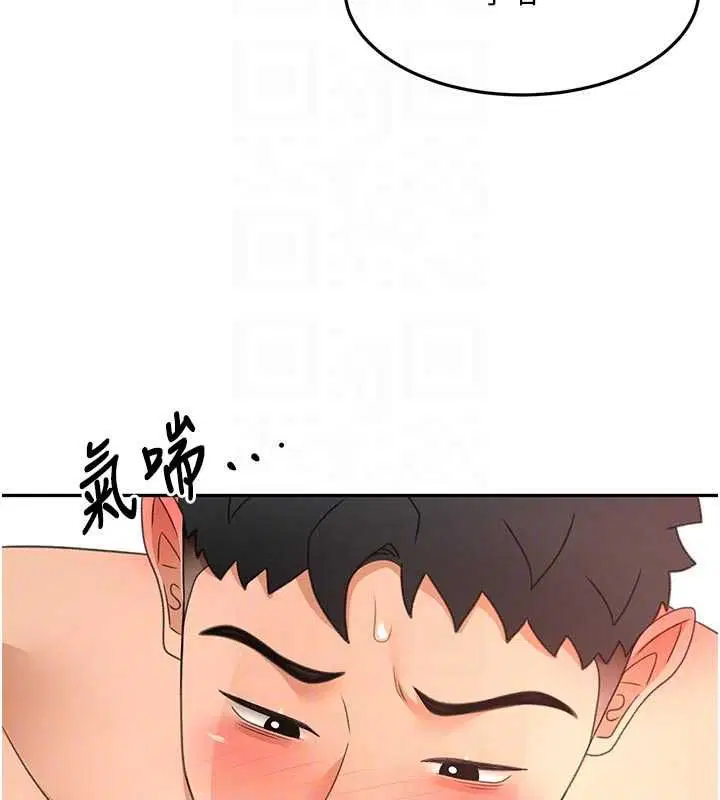 第64話-拼命不讓女兒下海的媽媽