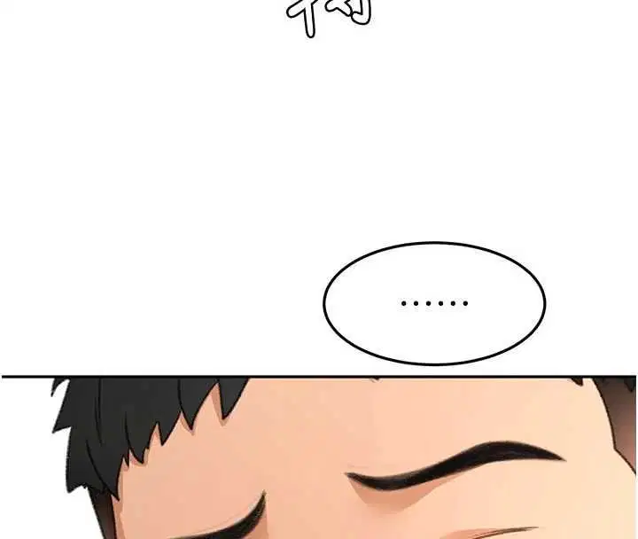 第65話