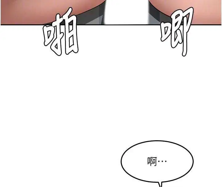第65話