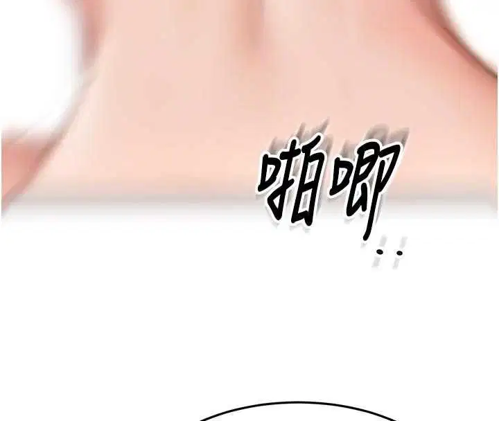 第65話