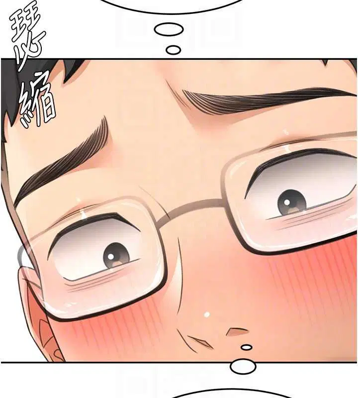 第66話