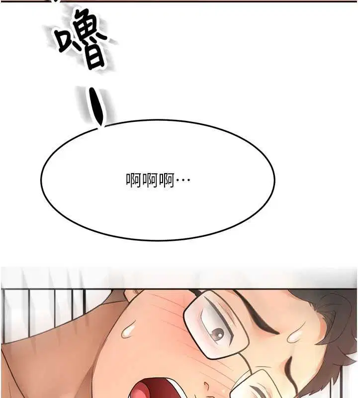 第66話