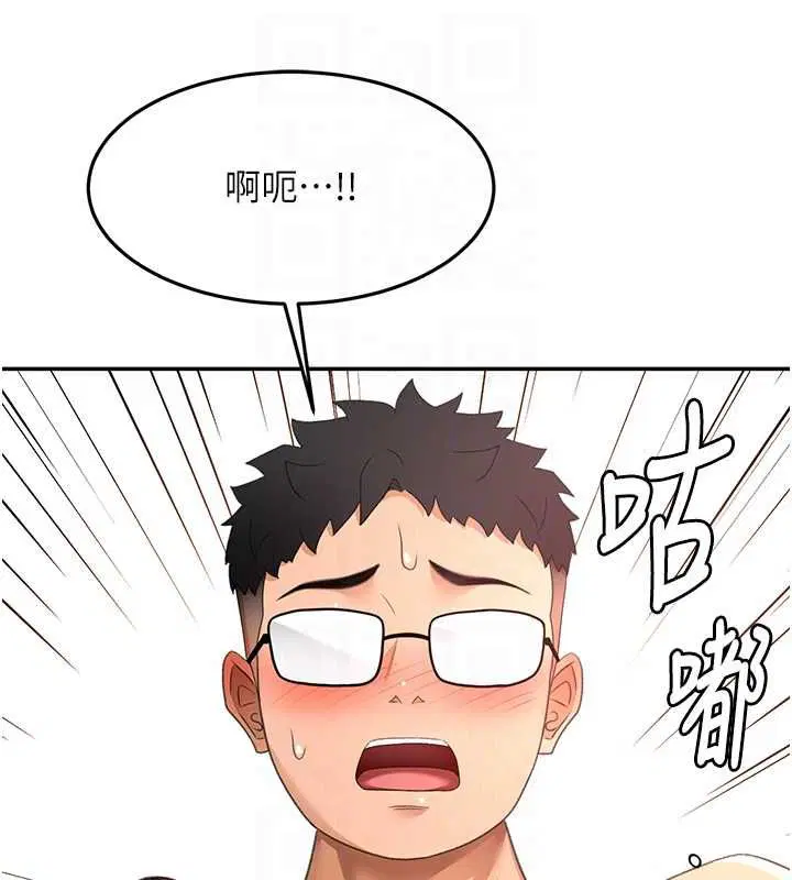 第65話-任務要失敗了嗎_!