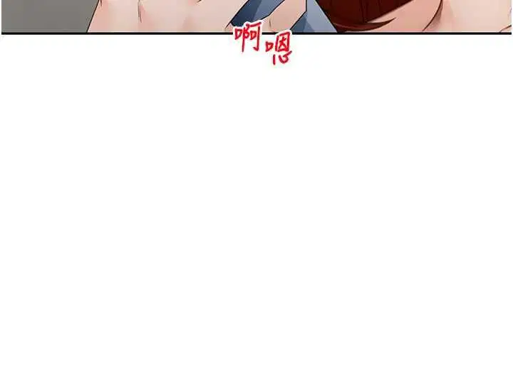 第65話-任務要失敗了嗎_!