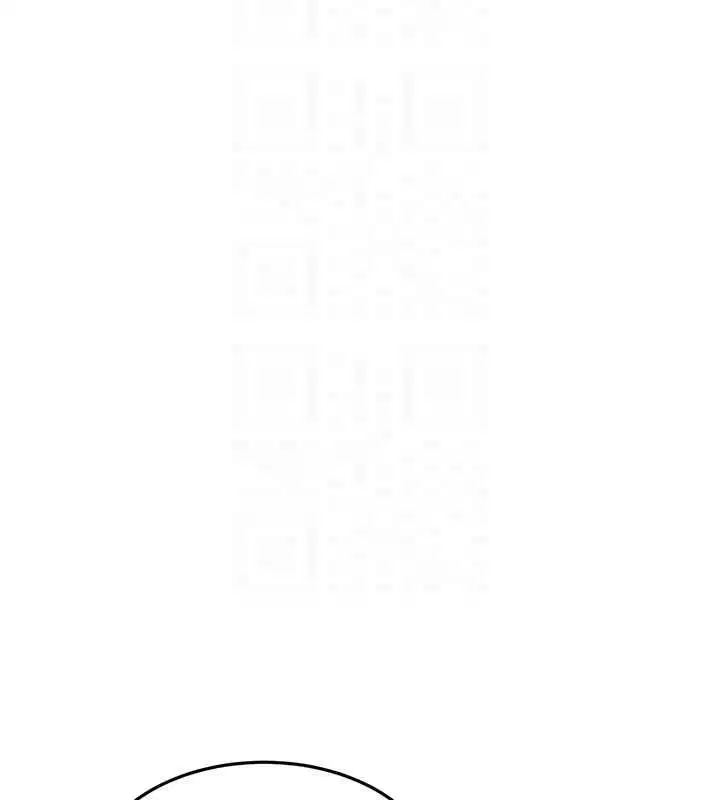 第66話-有錢人的社交聚會