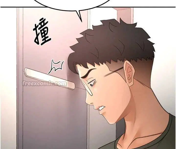 第67話