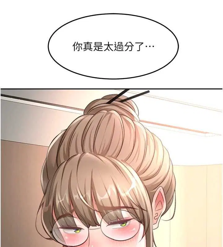 第67話