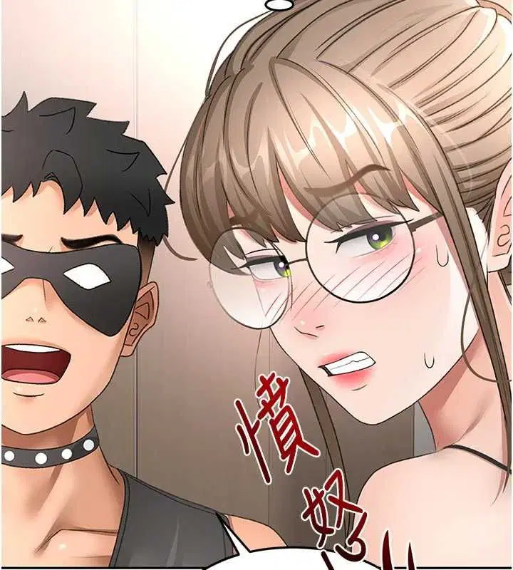 第67話-老師的行為藝術展示