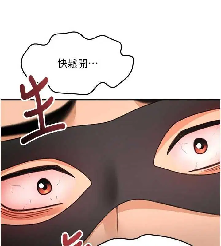 第68話