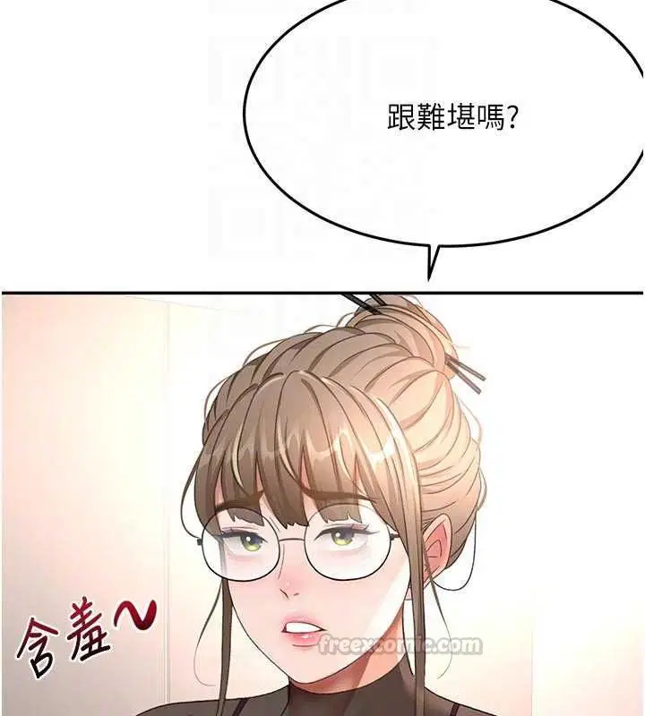 第68話
